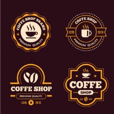logo咖啡图标圆形图标茶杯图形