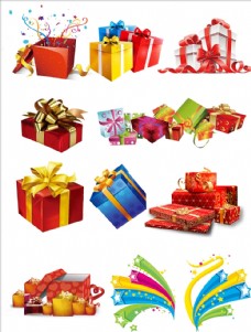 PSD素材礼物礼品盒小礼盒小礼品素材