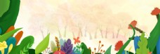 卡通花朵草丛背景图