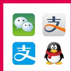 企业LOGO标志QQ支付宝标志微信标志logo