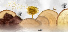 树木新中式金色年轮山水抽象装饰画