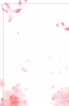 粉色浪漫花瓣丝带框架