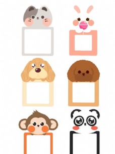 可爱小动物可爱卡通小动物二维码设计