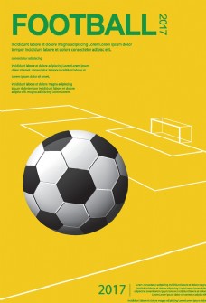 国足足球海报