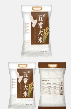 手提袋包装五常大米稻子咖啡色简约包装袋.