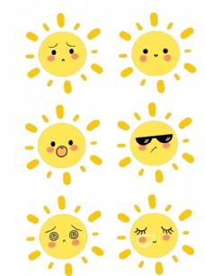 可爱卡通小太阳的表情素材