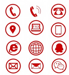国际知名企业矢量LOGO标识电话标识