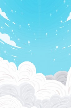 蓝色天空插画卡通云朵背景素材