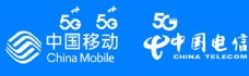 4G中国移动门头