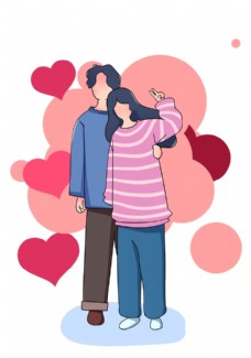 520情人节 情侣 表白 插画