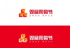 天猫双品网购节logo
