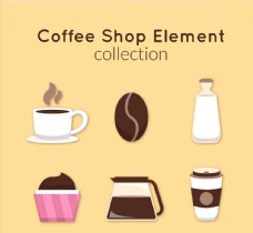 咖啡杯创意咖啡元素图标矢量素材