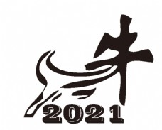 2021年标志