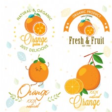 橙汁标志矢量