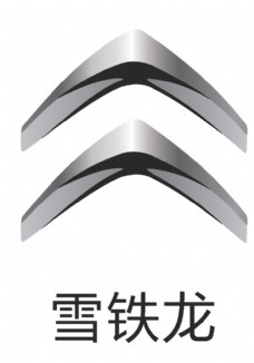 名牌车汽车品牌logo