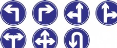 直通車转向箭头车流导向牌交通标志