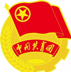 海南之声logo团徽标准版