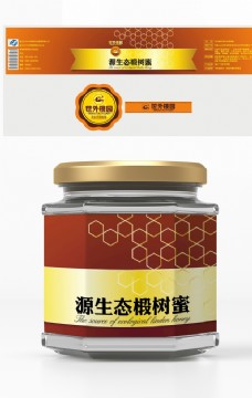 品牌包装高端品牌蜂蜜蜜蜂包装设计