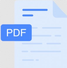 金算盘pdf文件图标