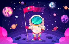 儿童可爱卡通宇宙探索登月矢量插画