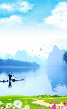 景观水景桂林山水