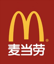 logo麦当劳