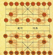 psd源文件中国象棋