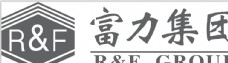 富力集团logo