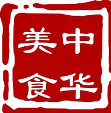 中华美食标志-06
