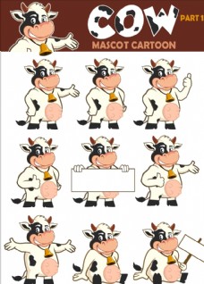 猪矢量素材卡通动物奶牛