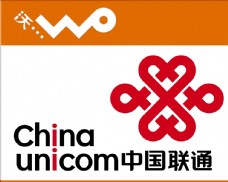 全球电视卡通形象矢量LOGO中国联通标志中国联通logo