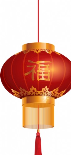 喜庆节日福字灯笼中国风传统矢量