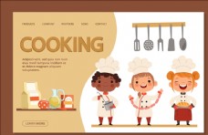 网页模板西餐厨师