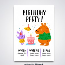可爱熊生日 派对传单