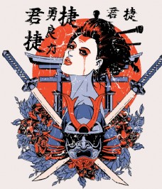 日式艺术海报