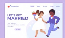 科技婚礼素材婚礼网站登陆界面