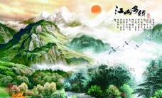 水墨中国风新中式装饰画