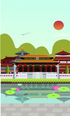 建筑风景北京风景插画建筑AI手绘背景