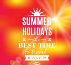 夏季旅行艺术字海报
