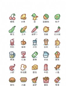 锅物料理美食图标食品图标餐饮图标