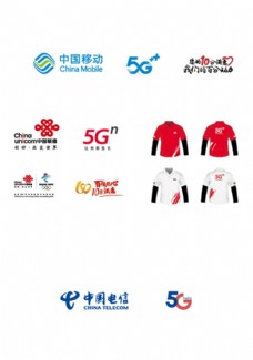 tag中国移动移动联通电信logo