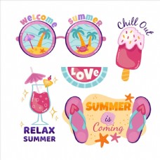 冰淇淋海报夏天元素插图
