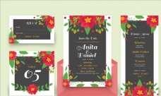 科技婚礼素材花卉装饰婚礼卡片