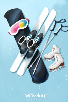 简单运动广告滑雪插画海报