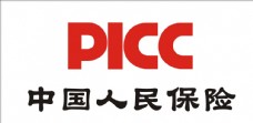 logo中国人民保险