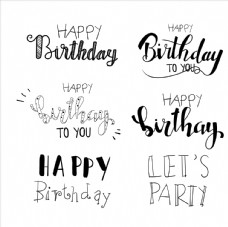 生日快乐字体图片免费下载 生日快乐字体设计素材大全 生日快乐字体模板
