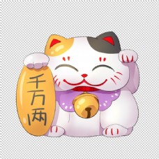 招财猫瓷器日式插画卡通素材