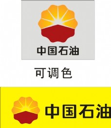 logo中国石油标志