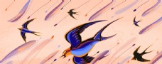 燕子插画卡通燕群流线线条色彩