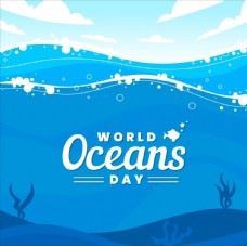 其他生物世界海洋日